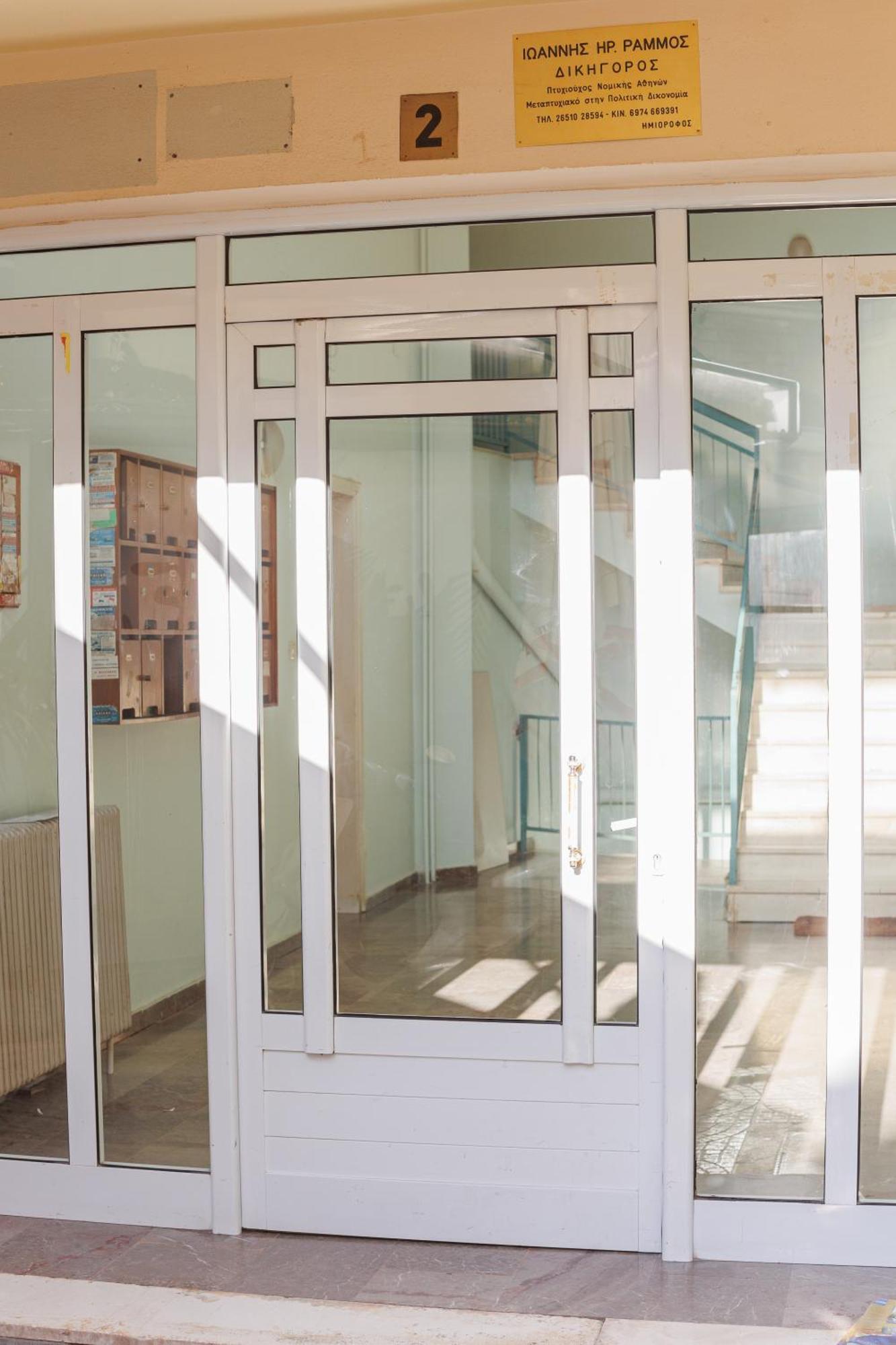 Cozy Central Flat In Ioannina Διαμέρισμα Εξωτερικό φωτογραφία